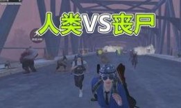 和平精英体检服最新爆料,揭秘游戏内神秘功能与改动