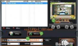 爆料类视频怎么制作好看,如何打造爆款爆料类视频标题